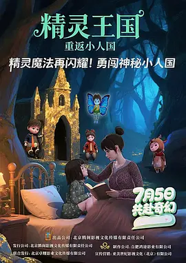 亚洲国产大片