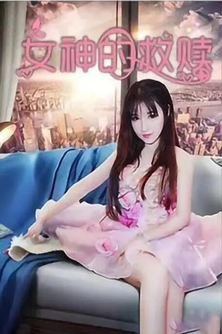www.aiqingdao.com